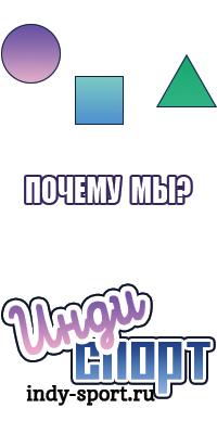 Снуд косами