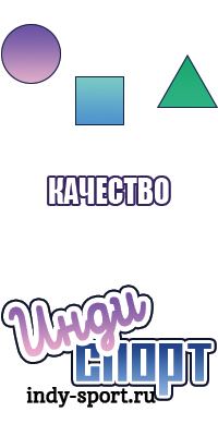 Шарф снуд начинающих