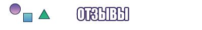 Шарф снуд в два оборота