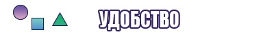 Комбинезон из футера детский с начесом