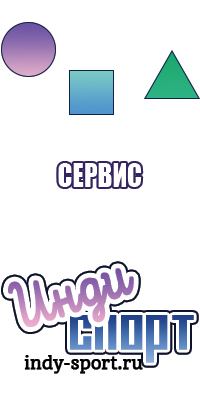 Комбинезон женский зимний для прогулок слитный
