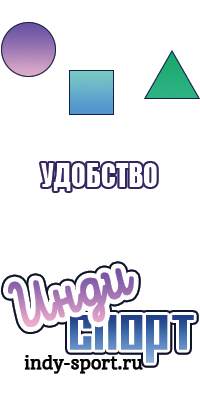 Штанишки в садик для мальчика