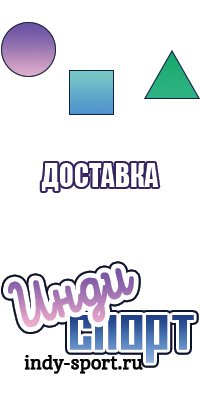 Красивые футболки