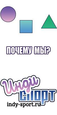 Маленькие шапочки