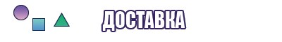Толстовка с буквой