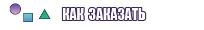 Толстовка прямая